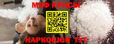 дистиллят марихуана Кунгур