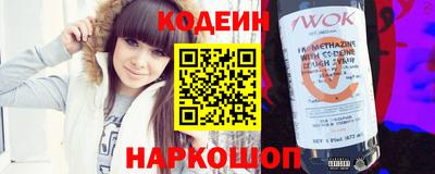 дистиллят марихуана Кунгур