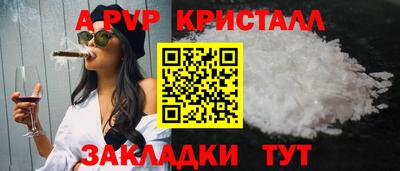 дистиллят марихуана Кунгур
