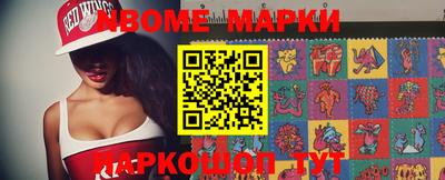 spice Кумертау