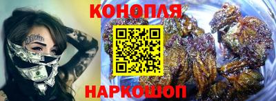 spice Кумертау