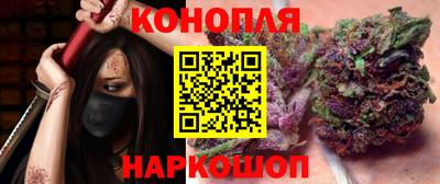 spice Кумертау
