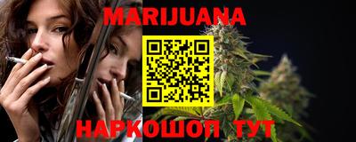 прущий лед Кулебаки