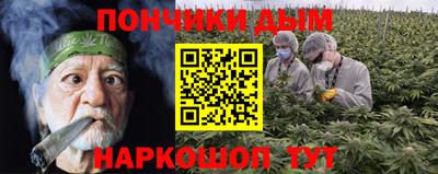 прущий лед Кулебаки