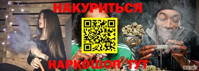 прущий лед Кулебаки