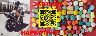 дистиллят марихуана Кунгур