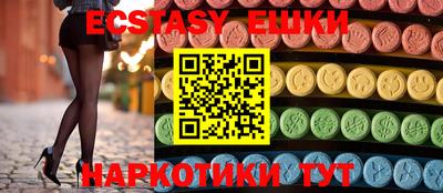 spice Кумертау