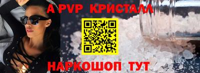 дистиллят марихуана Кунгур