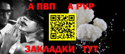 прущий лед Кулебаки