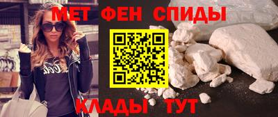 крисы Краснодар