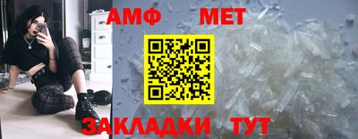 дистиллят марихуана Кунгур
