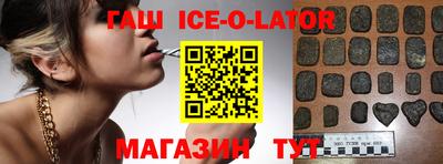 мефедрон VHQ Краснокаменск